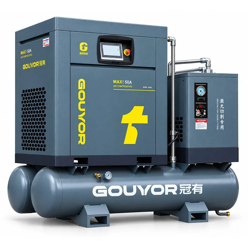 MAX series industrial gray -37KW laser dedicated four in one