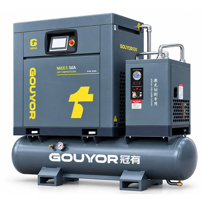 MAX series industrial gray -37KW laser dedicated four in one