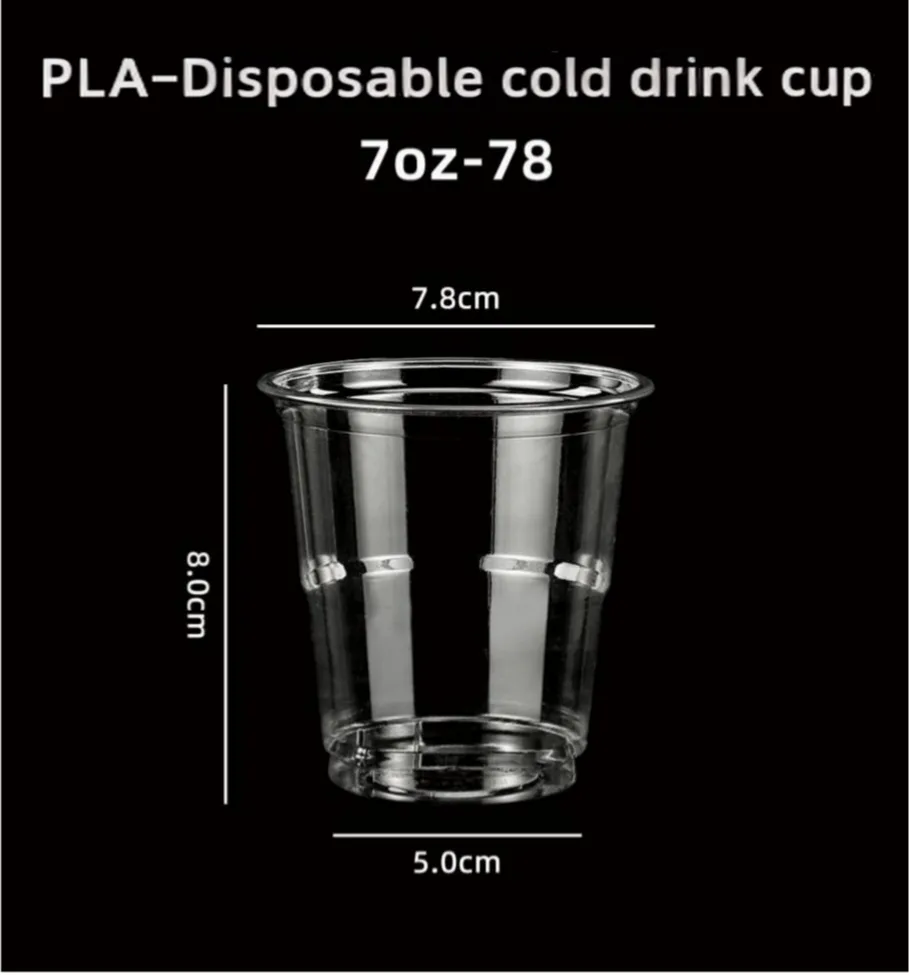 PLA-Disposable cold drink cup