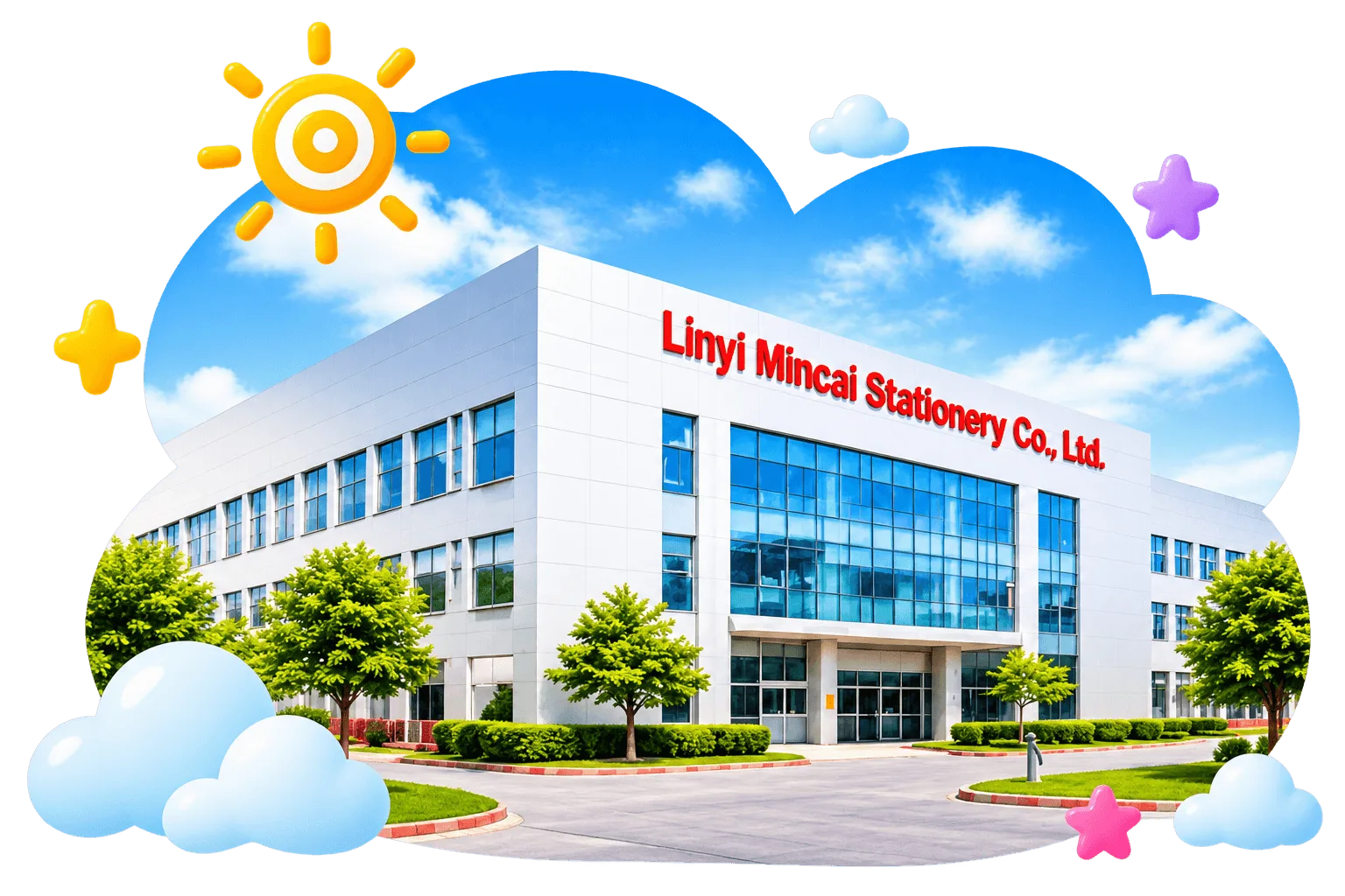 Linyi Mincai Stationery Co., Ltd. headquarters and manufacturing facilities