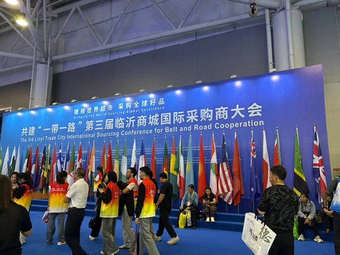 the Belt and Road Purchasers Conference