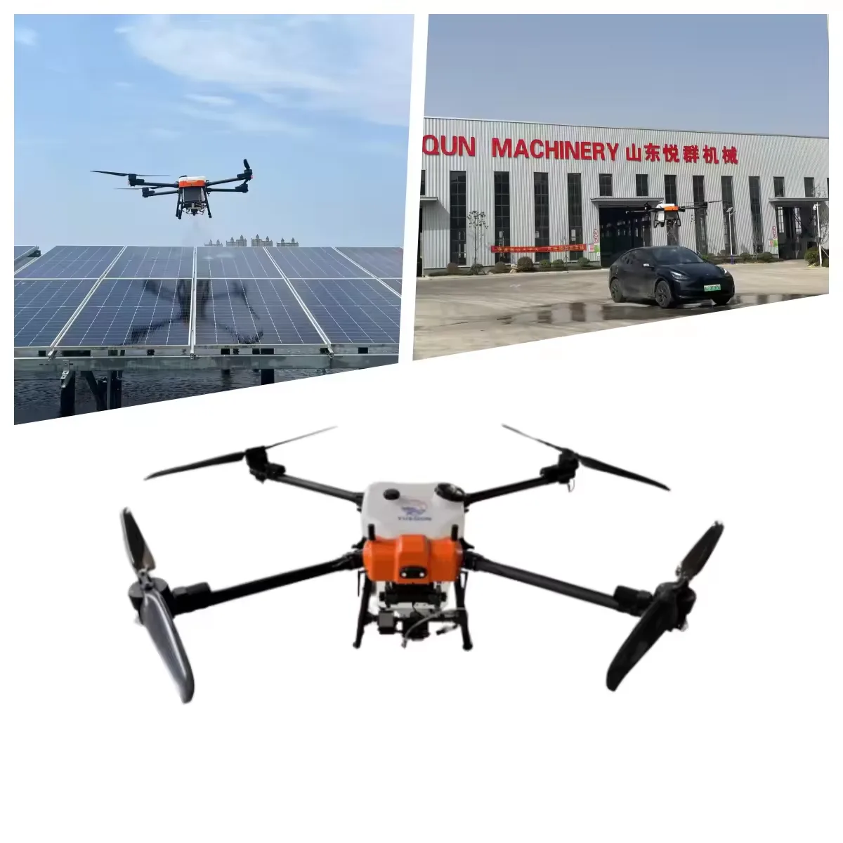 Photovoltaic Cleaning Drone