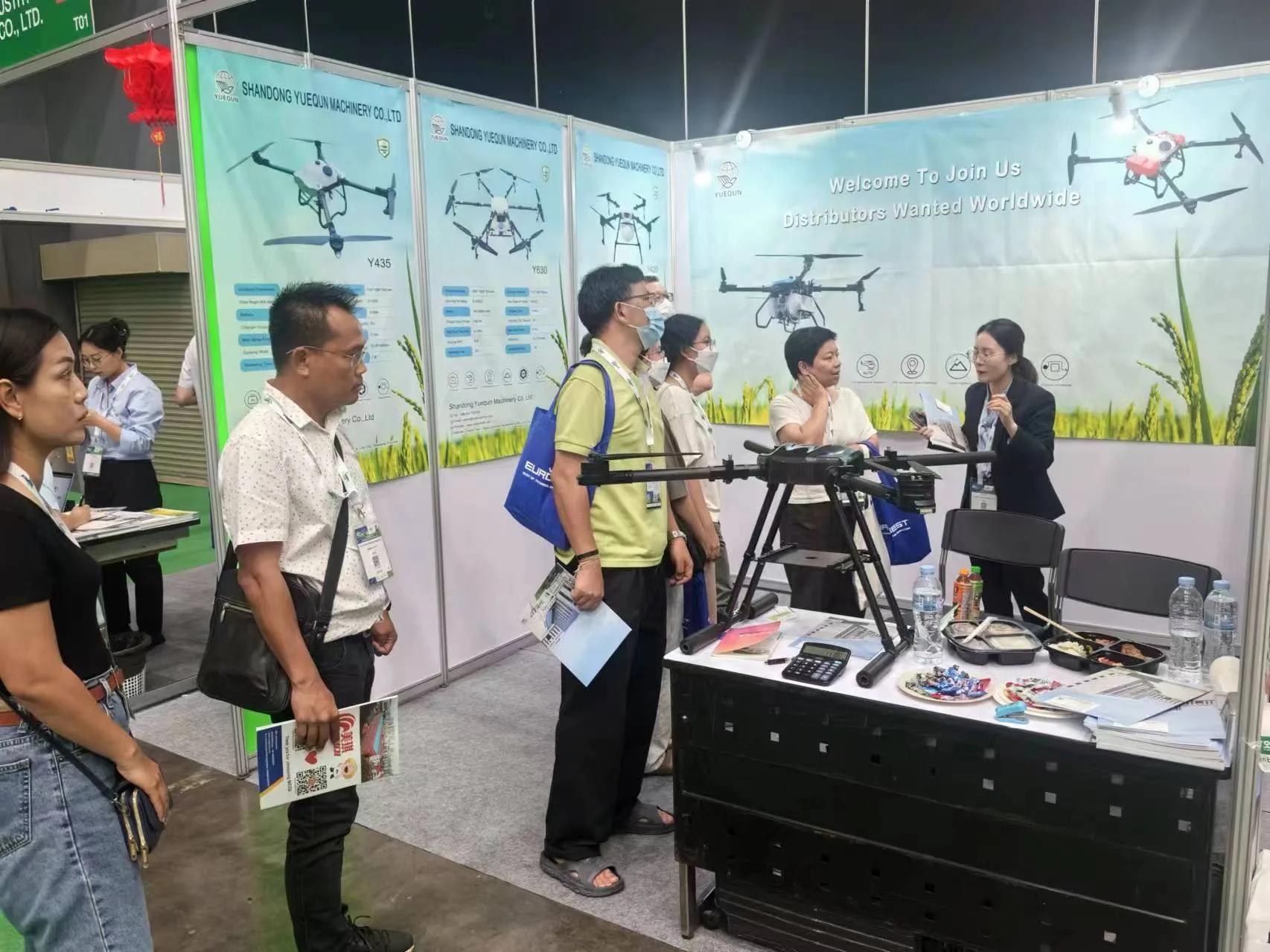 Vietnam Exhibition