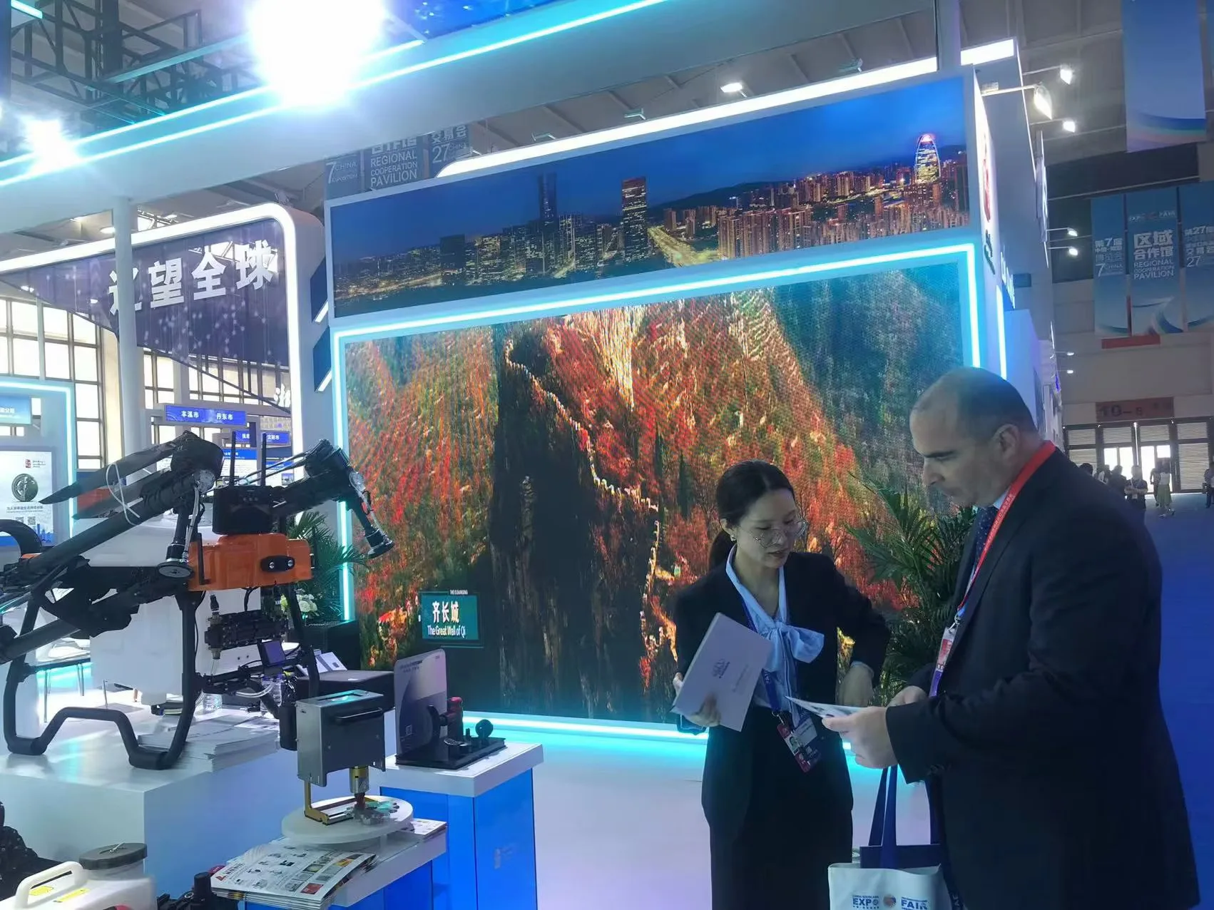 Shenzhen Drone Exhibition