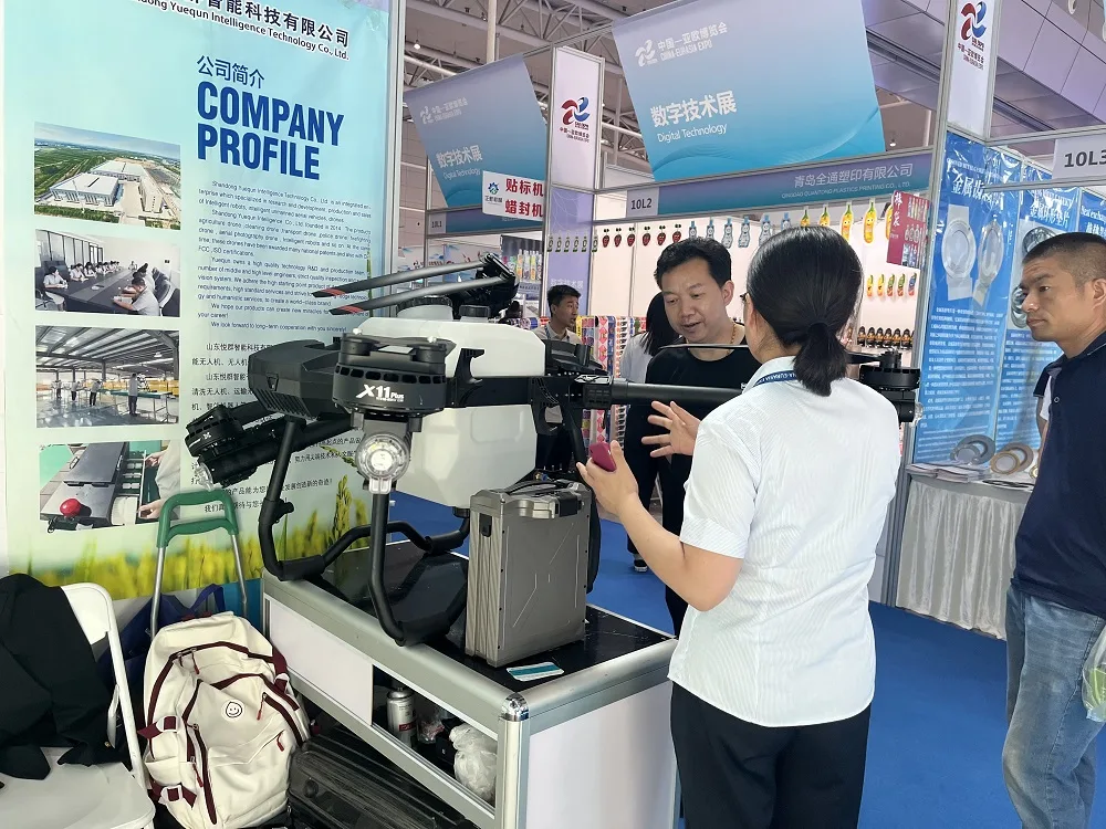 Asia-Europe Expo