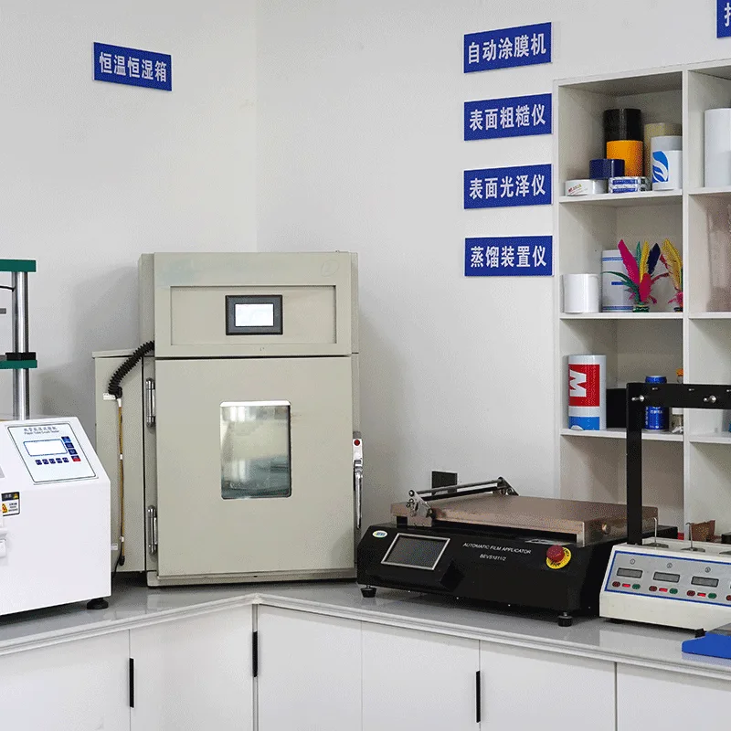 Laboratory testing equipment