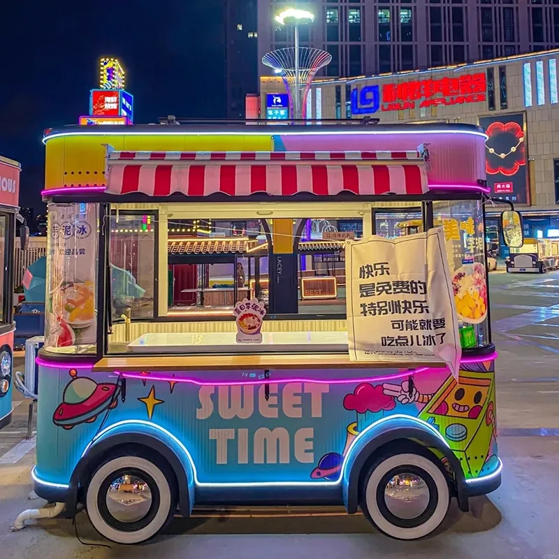 Snack Food Cart