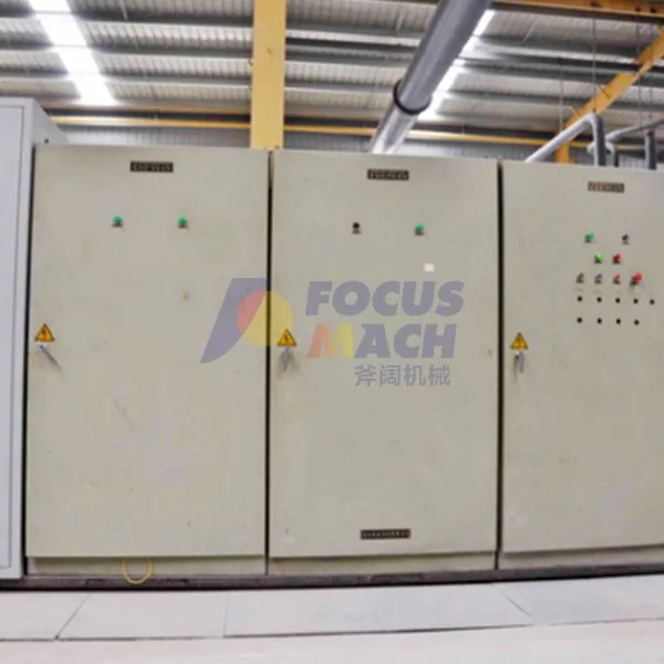 Electrical system
