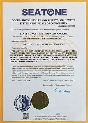 OHSAS ISO18001