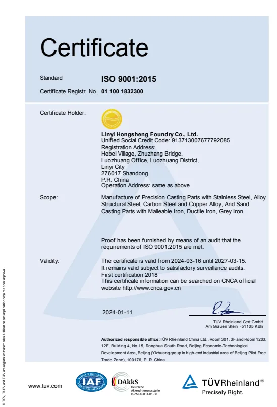 TUV ISO 9001