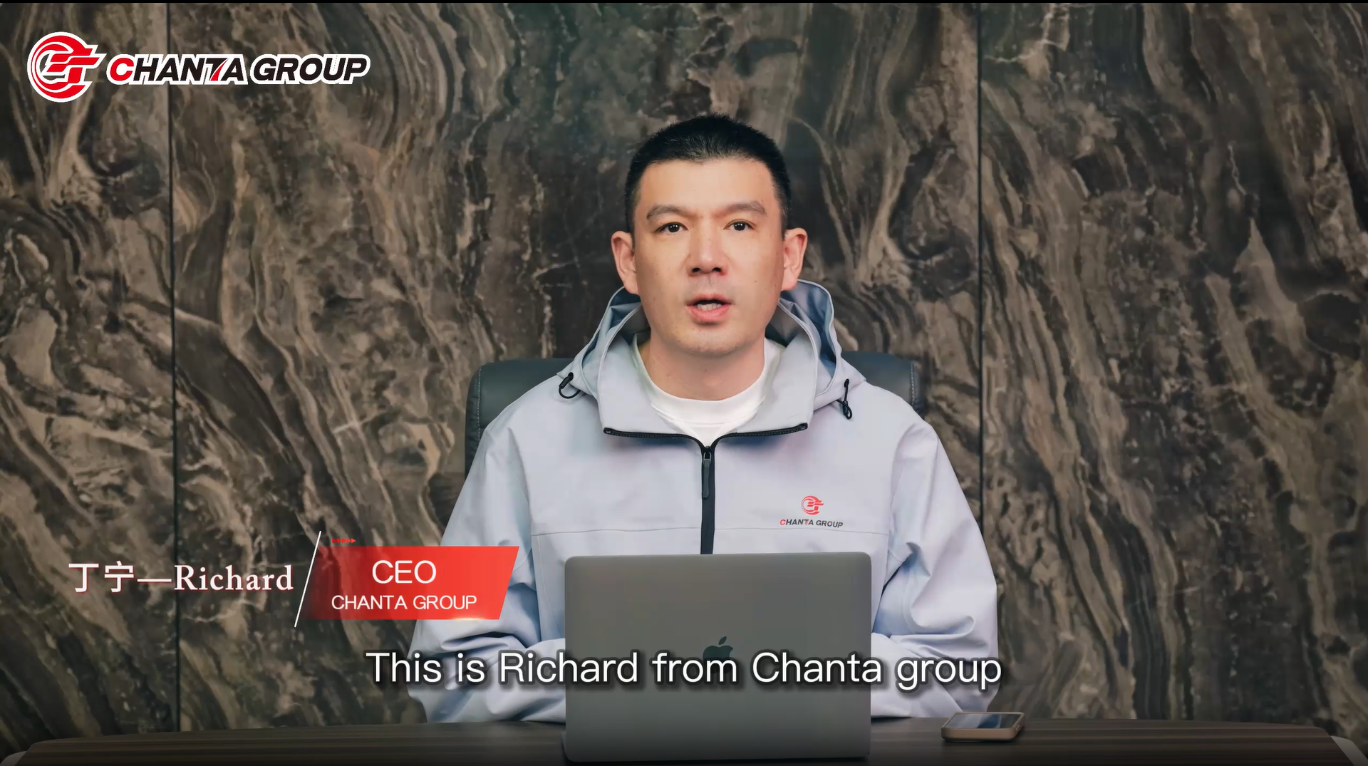 2026年晨泰总裁新春致辞