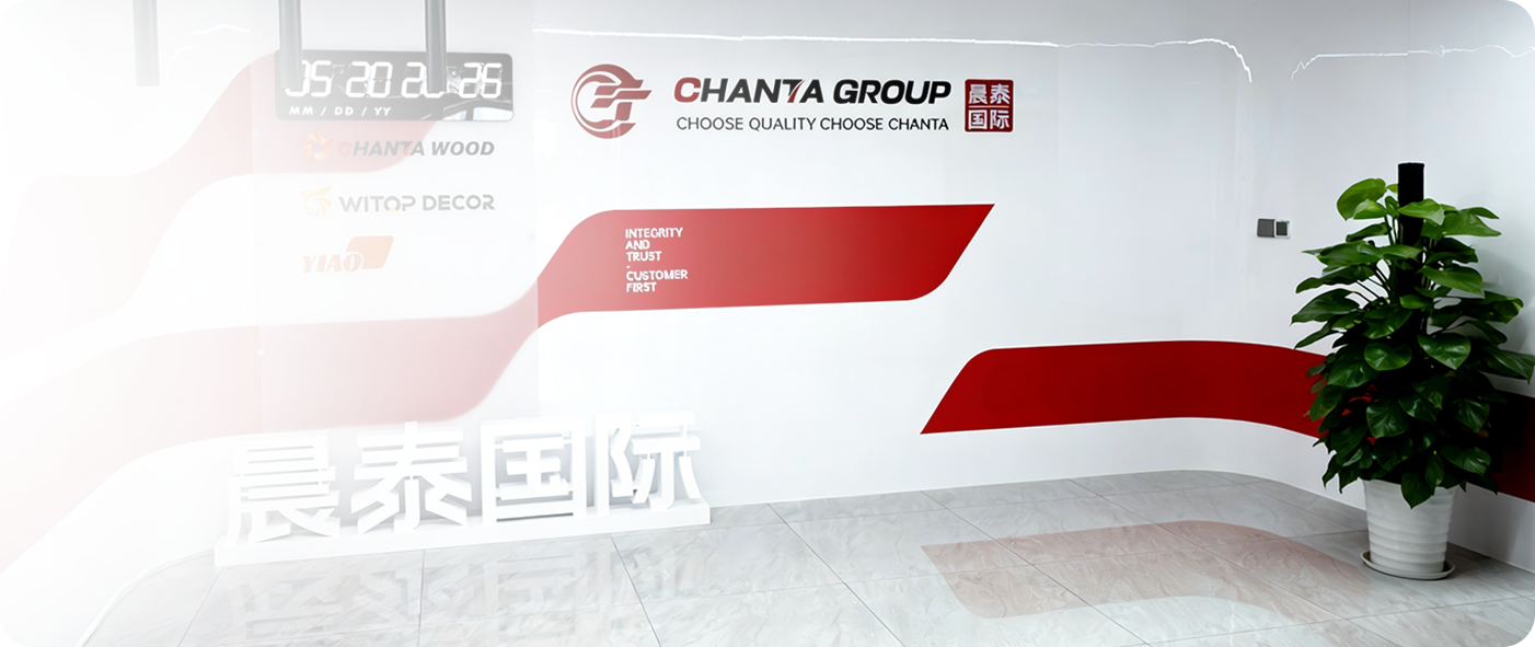 2009 宏图开篇