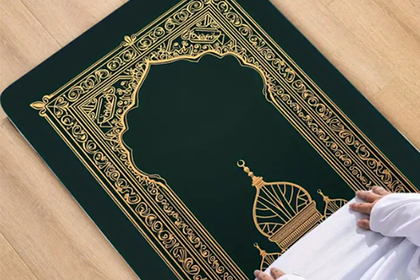 Prayer mat
